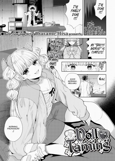 Doll Taming Chapter 1 page 1