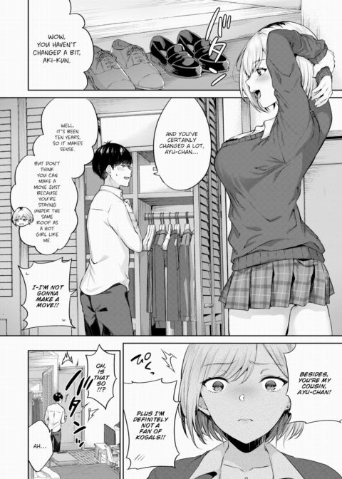 Uninvited Kogal Chapter 1 page 2