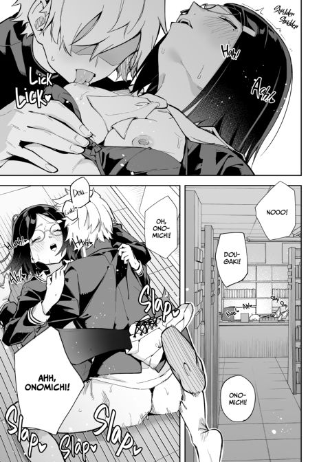 NSFW Account Doxx Fantasy Chapter 1 page 4
