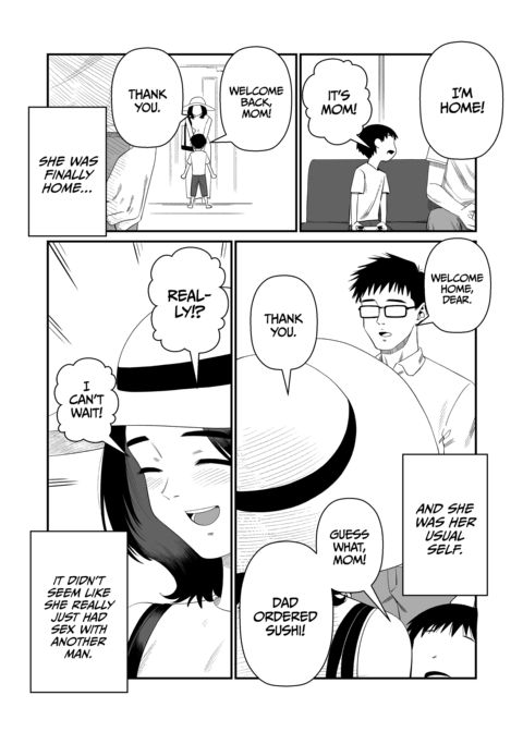 The Wife-Lenders: Emi's Turn Chapter 1 page 43
