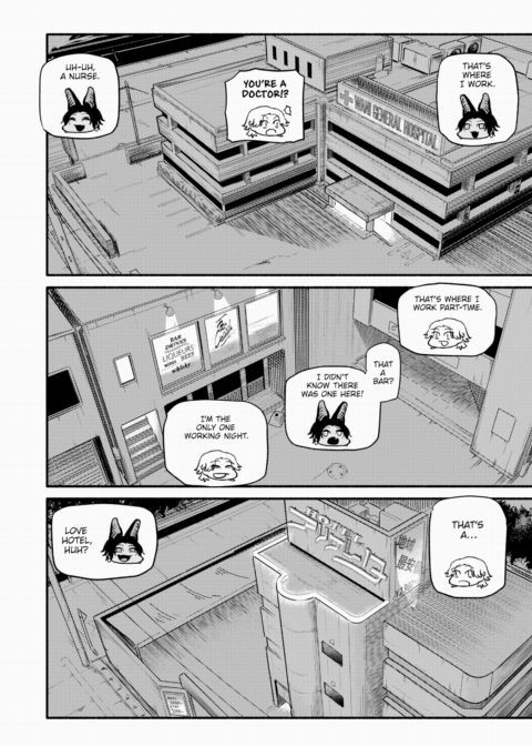 Night Tryst Chapter 1 page 10