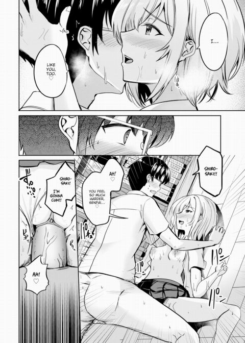 That Cool Girl Has a Stink Fetish!? Chapter 1 page 20