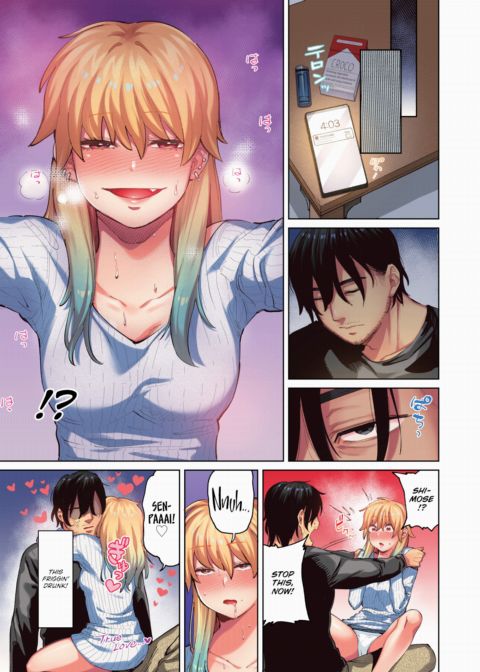 Pomeranians & Lemon Sours (Color) Chapter 1 page 7