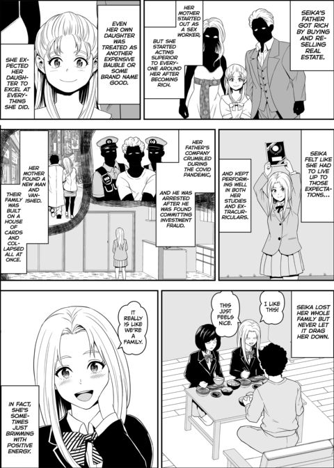 Sex Partners Delivered to Your Door 4 Chapter 1 page 21