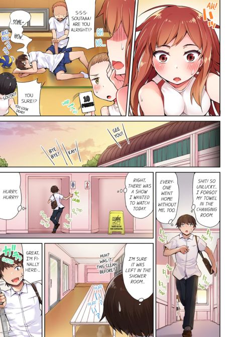 Traditional Job of Washing Girl's Body Volume 1 Chapter 1 page 55