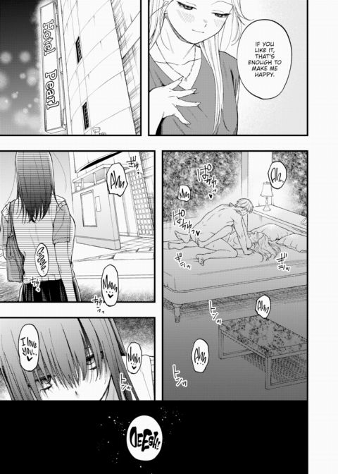 Bound Chapter 1 page 3
