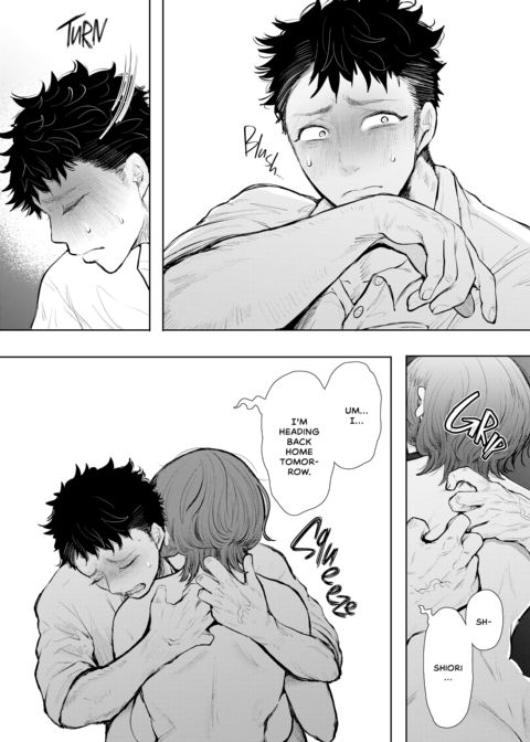 An Aunt's Hidden Desires Chapter 1 page 83