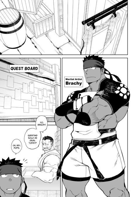 Party Play 2 Chapter 1 page 2