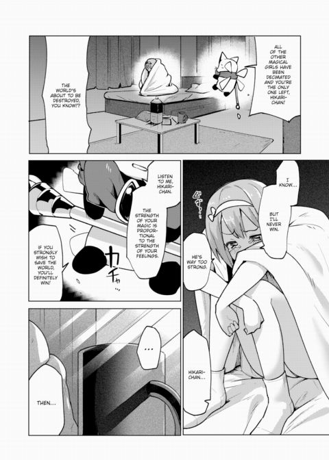 Lawless Slut Hii-chan ☆ ~Finale~ Chapter 1 page 2