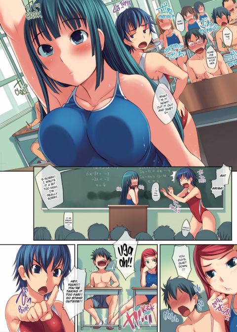 Swimsuit World - A Sopping Wet World Chapter 1 page 4