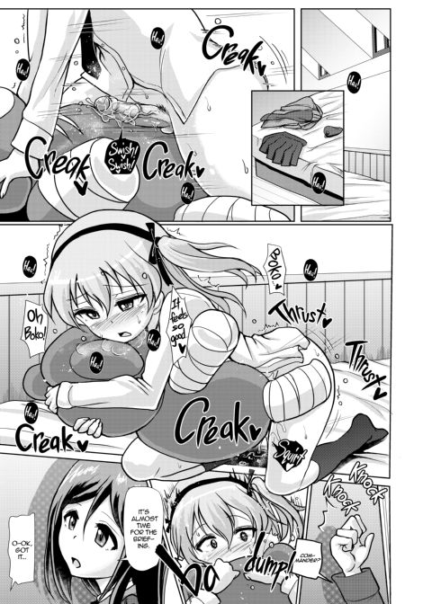 Calming a Panzer High 2 Chapter 1 page 2