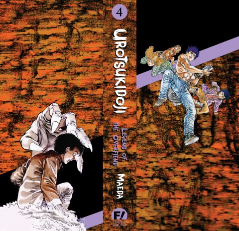 Urotsukidoji: Legend of the Overfiend - Volume 4 Chapter 1 page 306