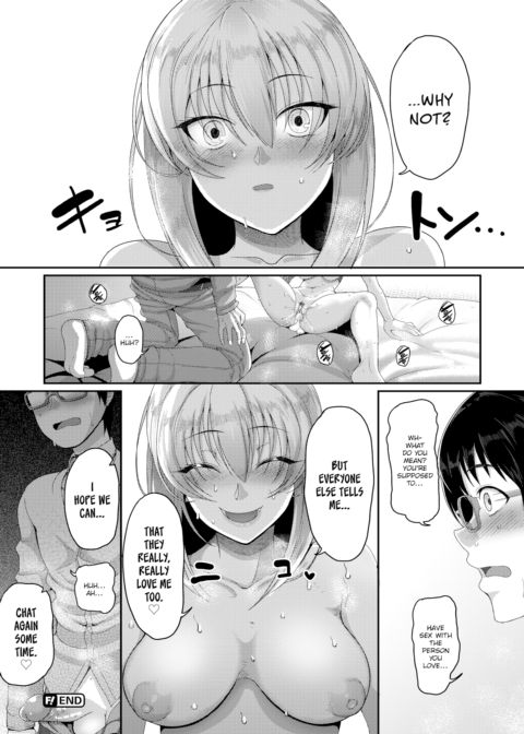 Bitch-Type Philanthropist Chapter 1 page 20