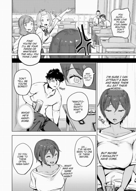 Can't Resist the Pleasurable Things Chapter 1 page 4