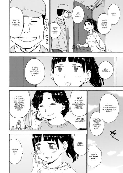Installation Man Chapter 1 page 2