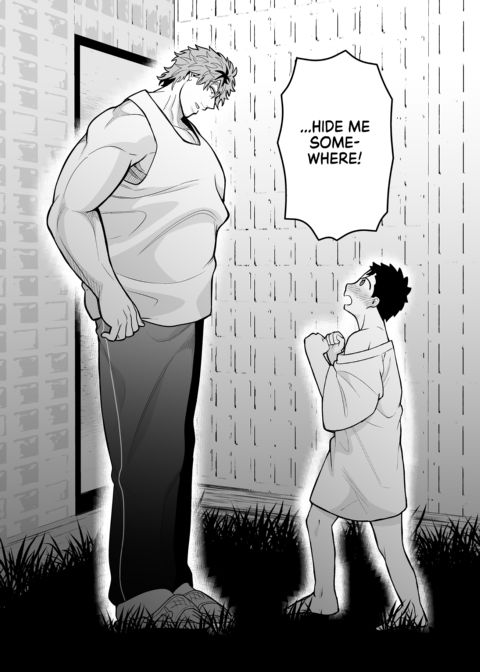 Dick Me Deeply Even Though You're Hung and Scary 4 Chapter 1 page 12