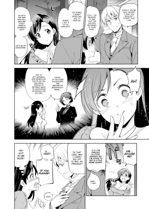 Diamond & Zirconia - Chapter 2 Chapter 1 page 4