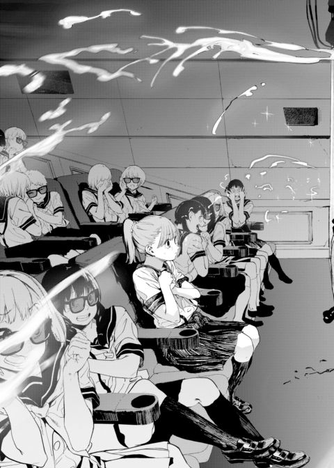 Smiling to Huffing for 3D Chapter 1 page 13