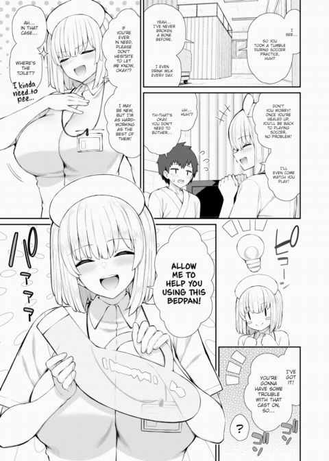 First Experience of a (Virgin) Novice Nurse Chapter 1 page 5