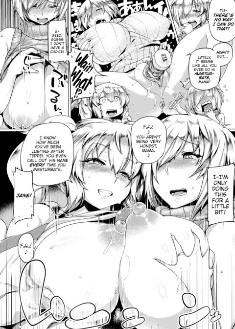 Double Burger Chapter 1 page 6
