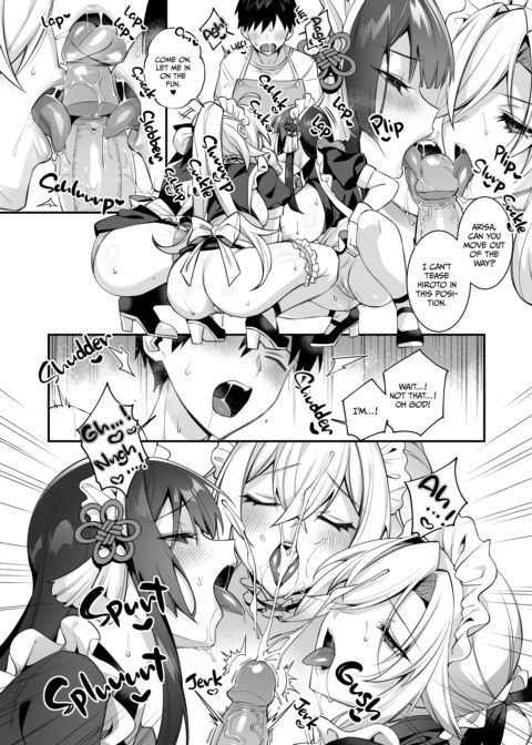 Fucked Into Submission 5 Chapter 1 page 63