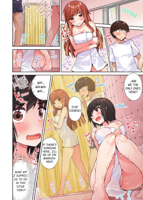 Traditional Job of Washing Girl's Body Volume 3 Chapter 1 page 66