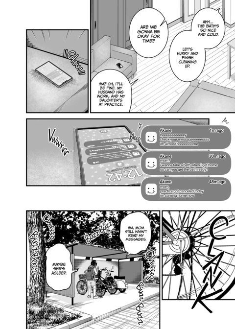 Mrs. Ayakawa's Domestic Affair Chapter 1 page 41