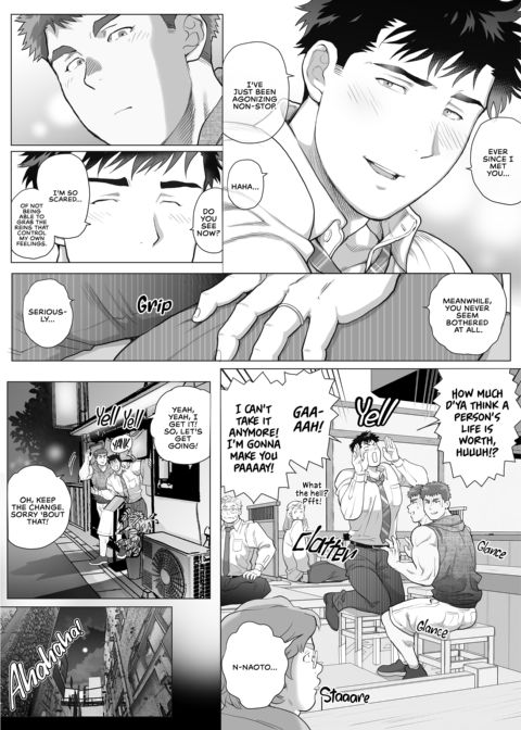 Naoto and Tomoyuki - Dads With Benefits 3+4+5 Chapter 1 page 75