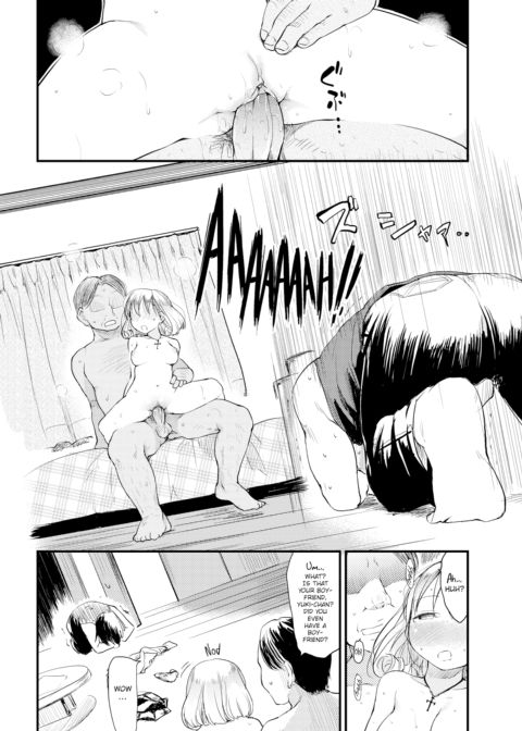Ero! Bana! Chapter 1 page 8