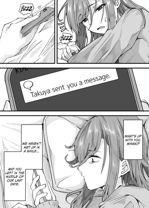 No More Privileges Chapter 1 page 28