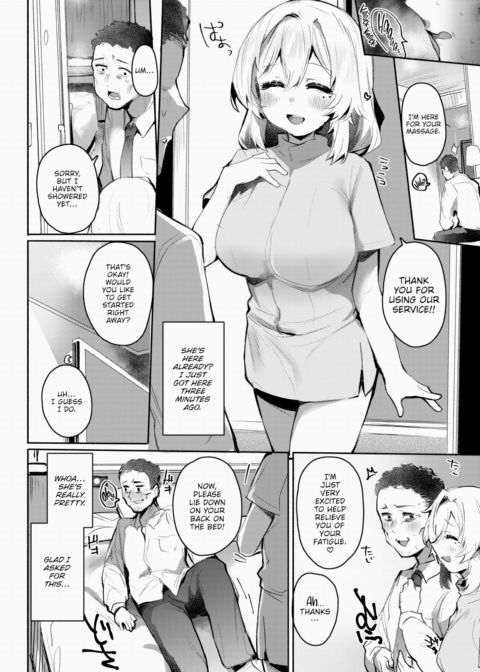 Check-In Chapter 1 page 2