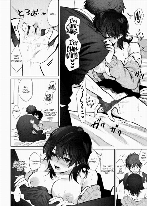 I Promise I'll Be Honest, Just Have Sex With Me! Chapter 1 page 10