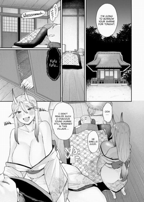 Tale of the Oni Orgasm Treasure Chapter 1 page 3