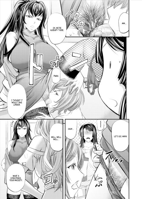 Lesbian Queen Battlers ~Enema Battle~ Chapter 1 page 6