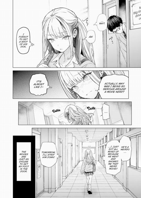 Movie Friend Chapter 1 page 6