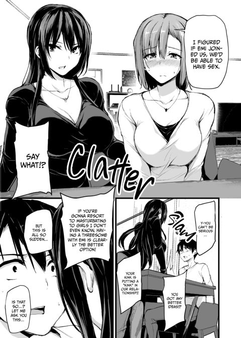 I Can't Get it Up Without Two Pairs of Big Breasts, So My Wife Brought Her Friend! 1 Chapter 1 page 6
