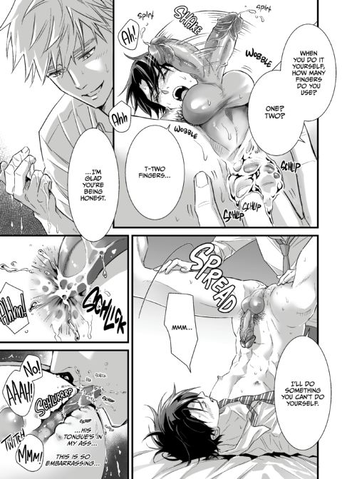 Heaven Cums to Those Who Wait - The One Where He Visits a Love Hotel Chapter 1 page 22