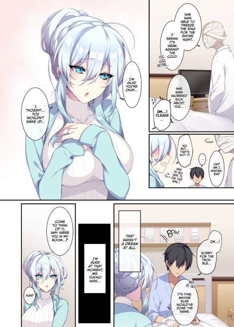 The Shy Snow Woman and the Cursed Ring 2 Chapter 1 page 7