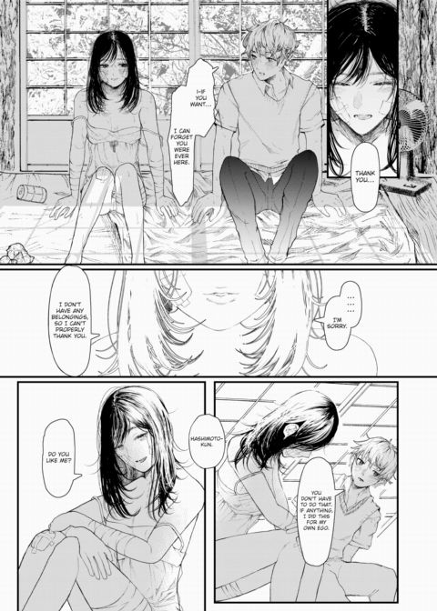 Secrets Chapter 1 page 7