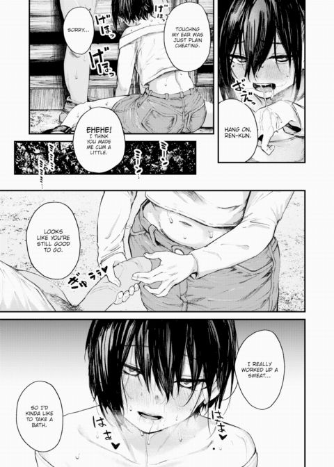 Checking Answers on a Summer Day - Part 2 Chapter 1 page 13