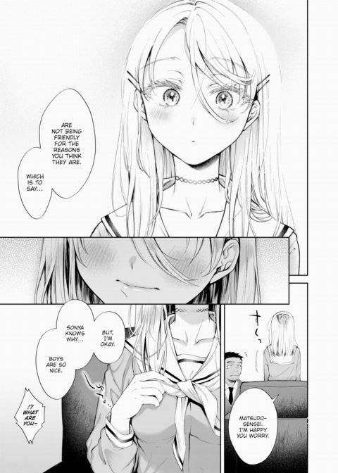 Melty Doll Chapter 1 page 7