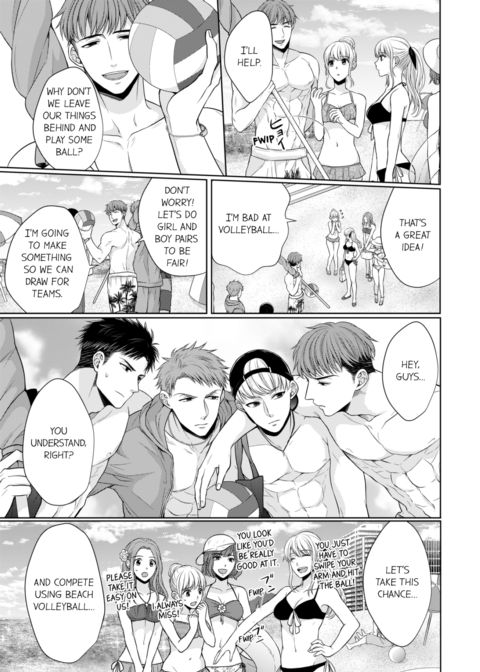 Fire in His Fingertips Vol.4 Chapter 1 page 5