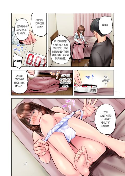 Simple Yet Sexy Vol. 11 Chapter 1 page 6