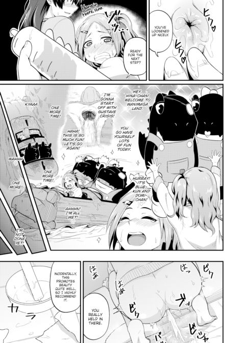 Hina Tries Her Best! Chapter 1 page 9