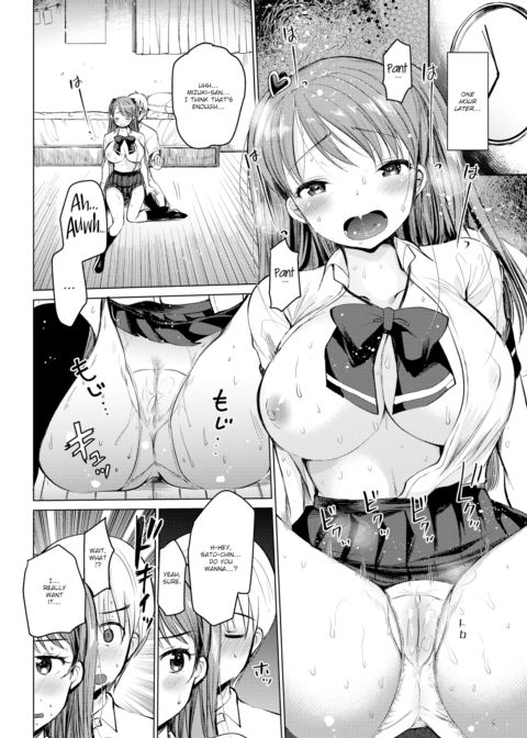 Senpai-chan, Kouhai-kun Chapter 1 page 8