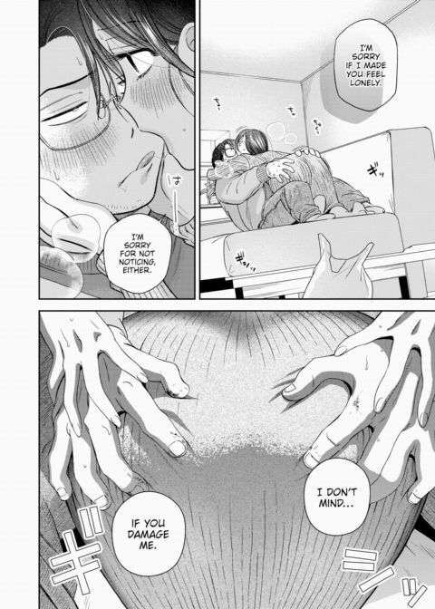 And Honey Chapter 1 page 8