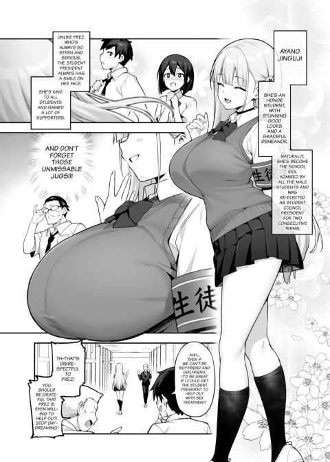 About the Beloved Student President's Huge Tits 1 Chapter 1 page 5