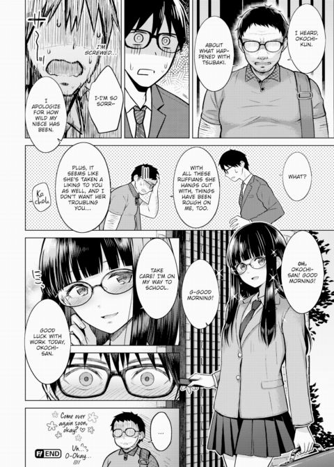 Beautiful Spicy Kiss Chapter 1 page 22