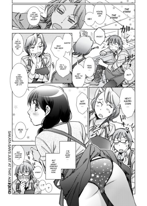 Sakata-san's Just at That Age Chapter 1 page 18