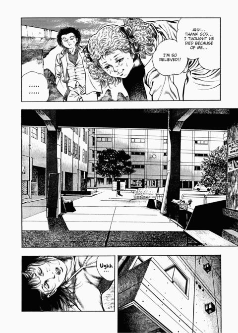 Urotsukidoji: Legend of the Overfiend - Volume 1 Chapter 1 page 61